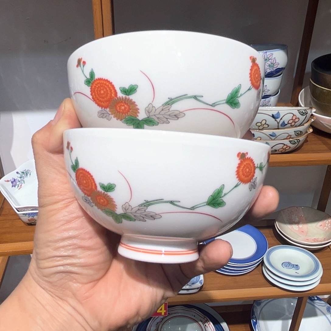 老四外瓷满 28 米包邮 207