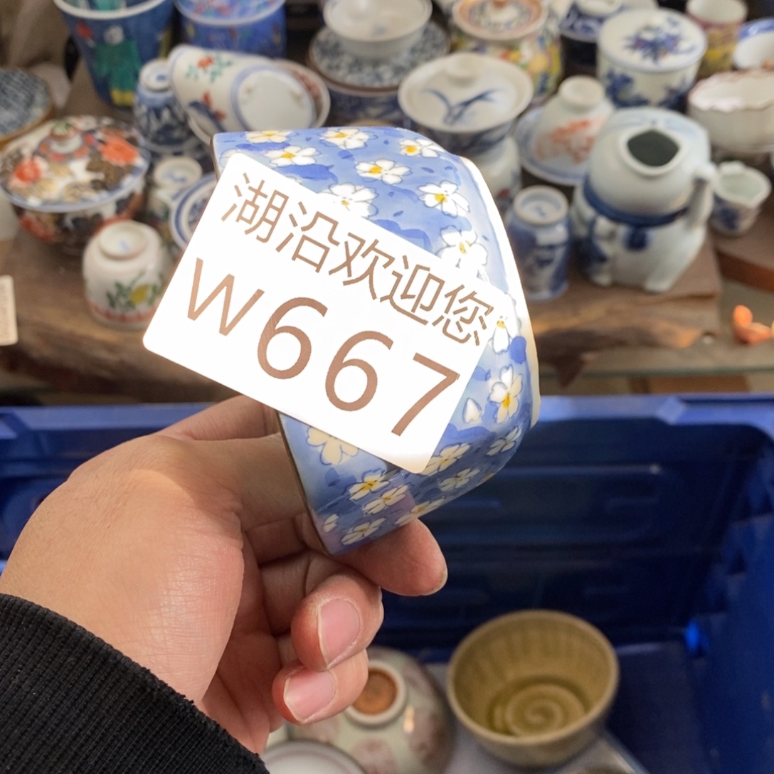 ****⁾瓷器的时候我也是醉