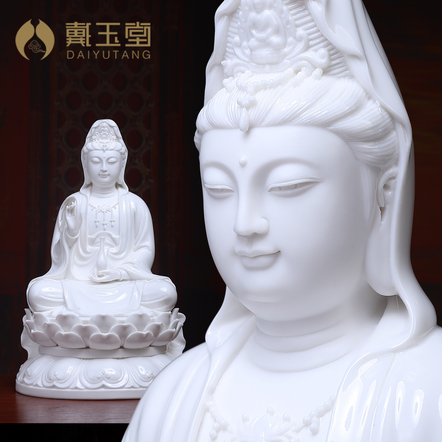 戴玉堂德化陶瓷南海观音莲花正坐像居家白瓷家用观音大士家里摆件