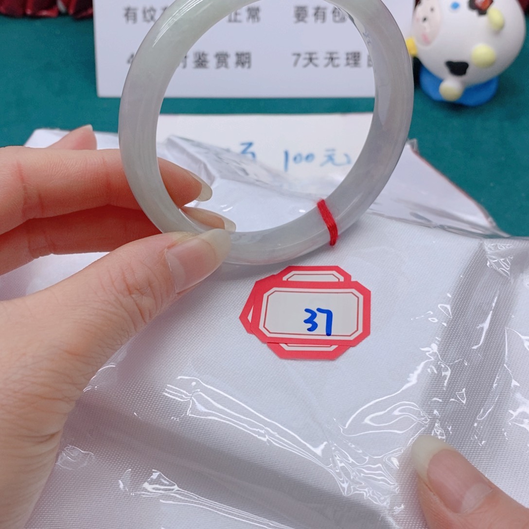 翡翠手镯未镶嵌宋*@377777777