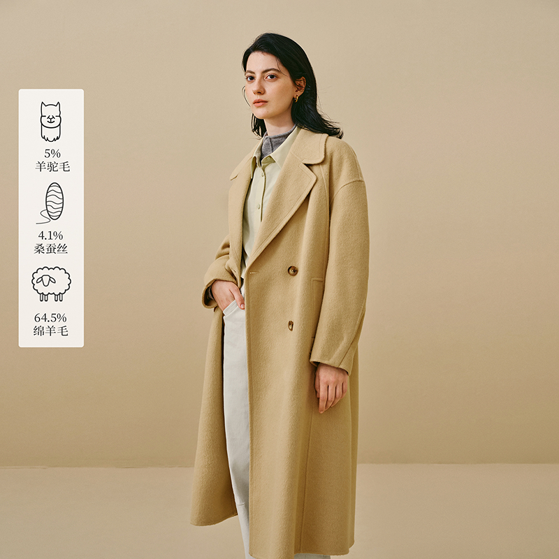 茵曼羊驼毛蚕丝西装领双面呢大衣2025冬季女装新款长款毛呢外套
