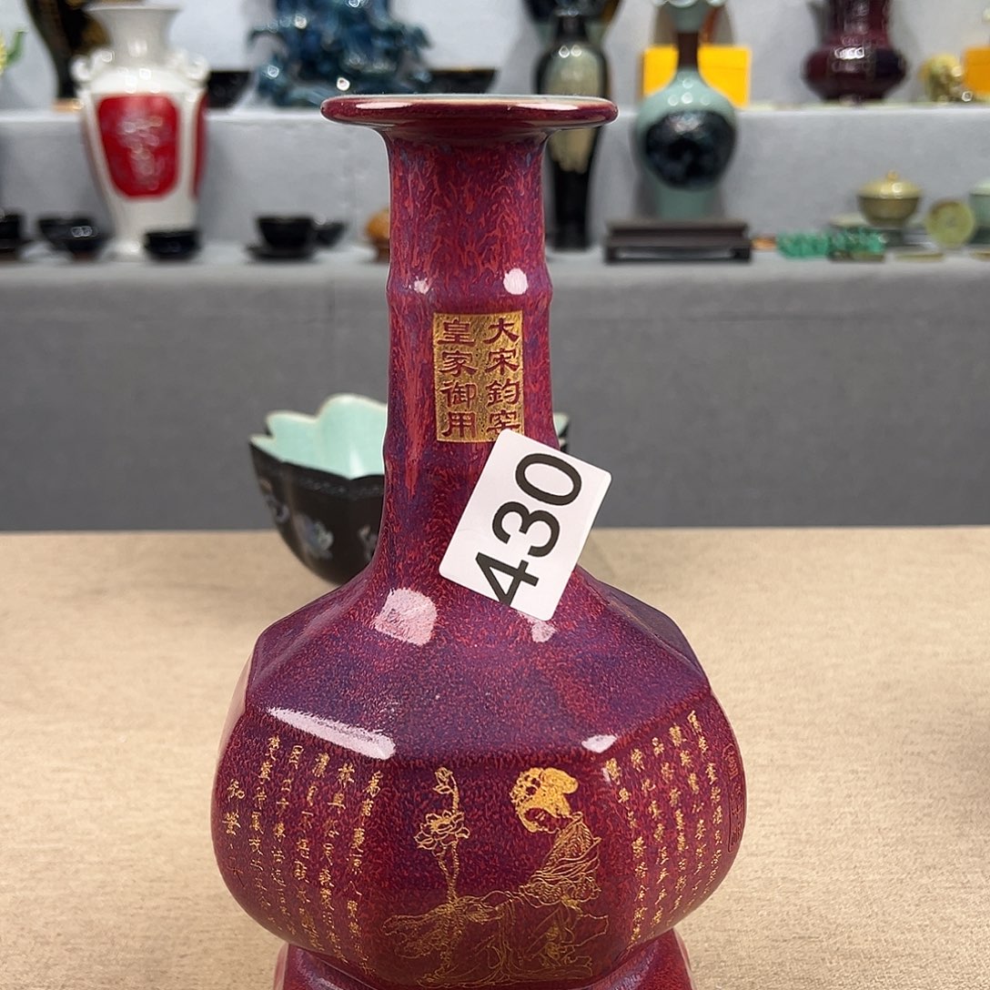 瓷器瓷器瓷器瓷器瓷器