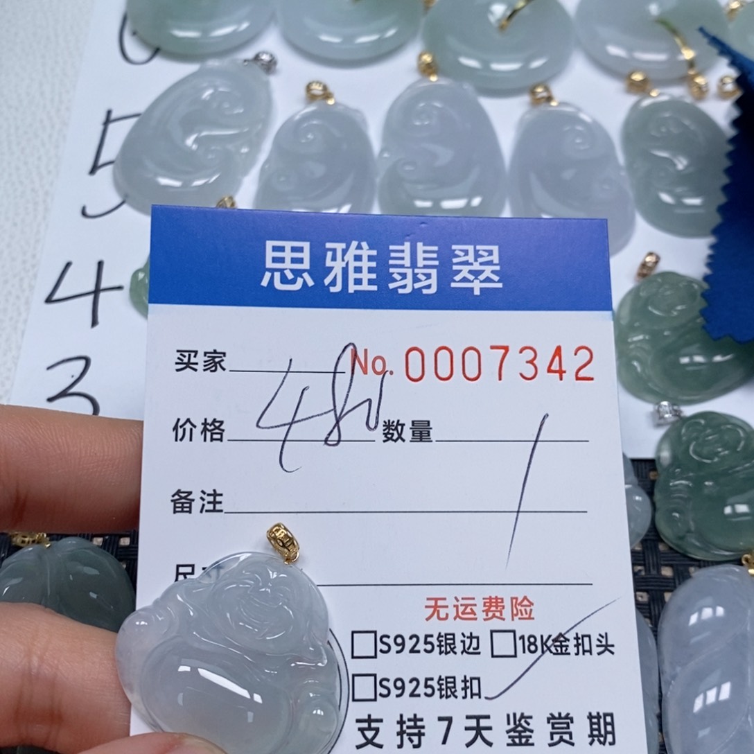 翡翠颈饰未镶嵌h*～天然缅甸翡翠