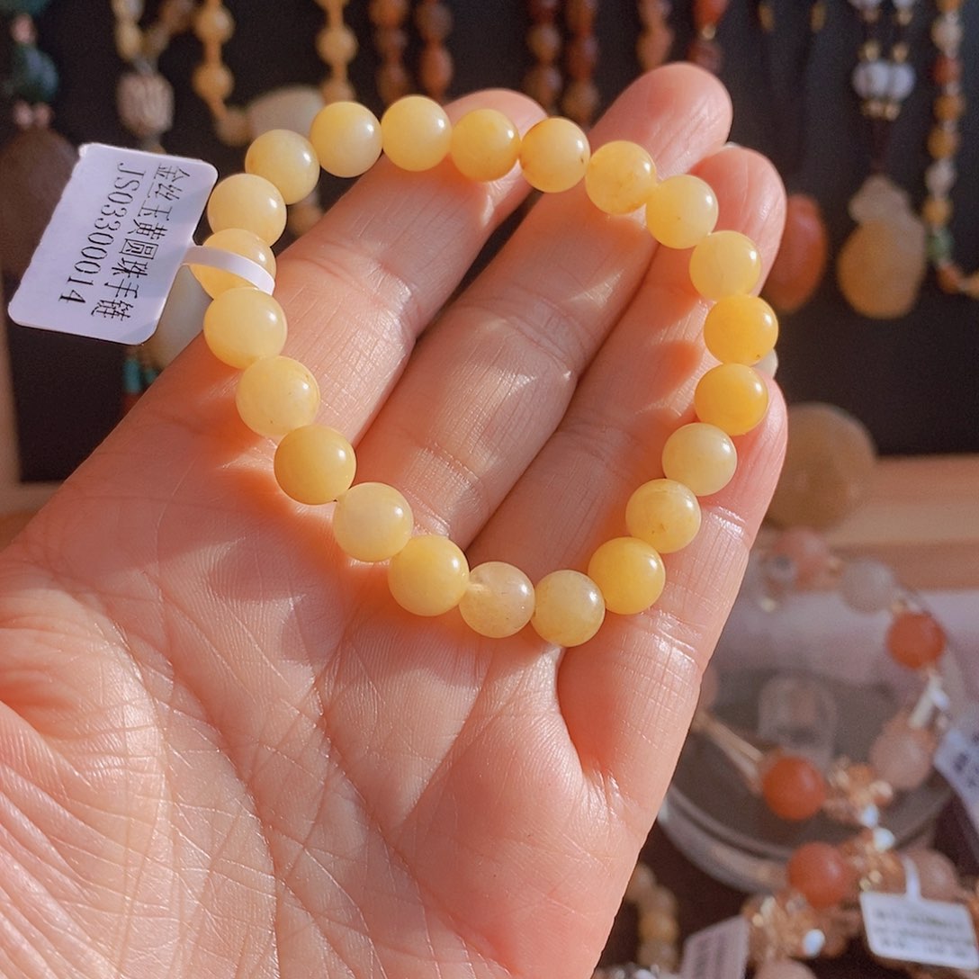 玛瑙/玉髓合金珠宝半成品