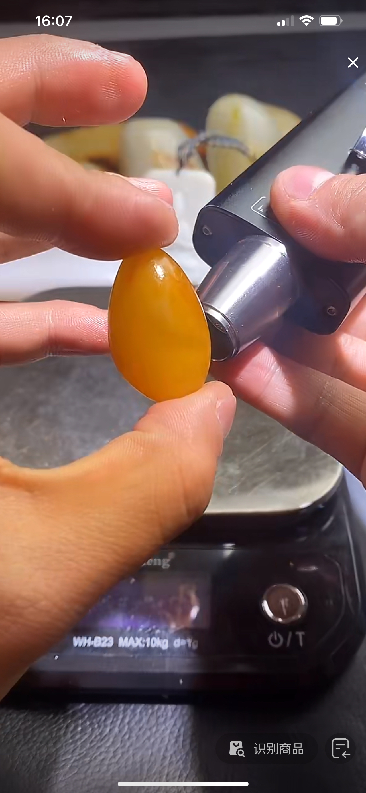 新疆和田籽石手把件盆景