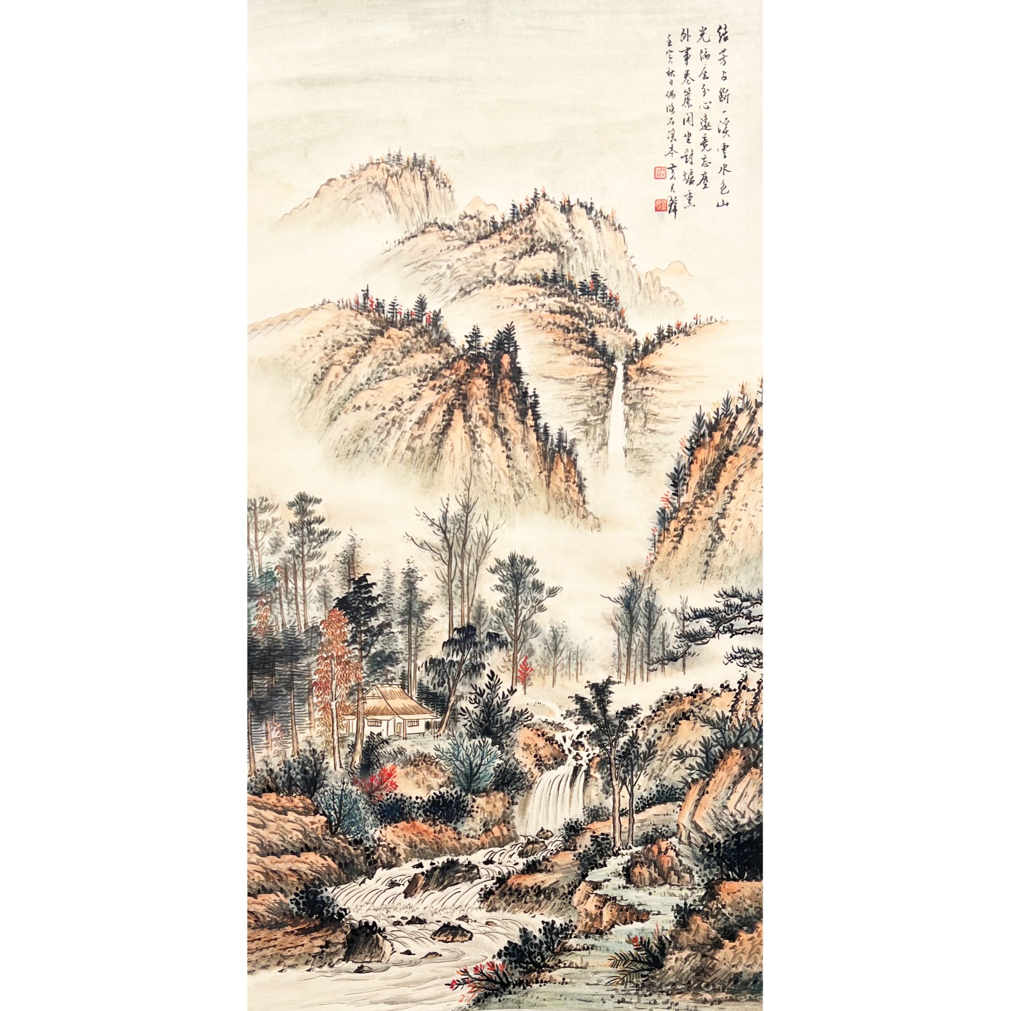 SH1722-黄老绘画立轴49x101cm/约4.5平尺