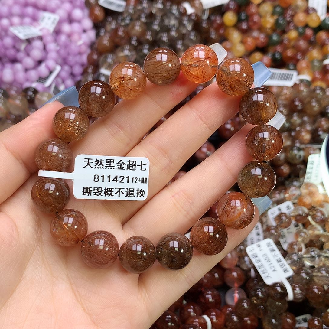 水晶手链未镶嵌，