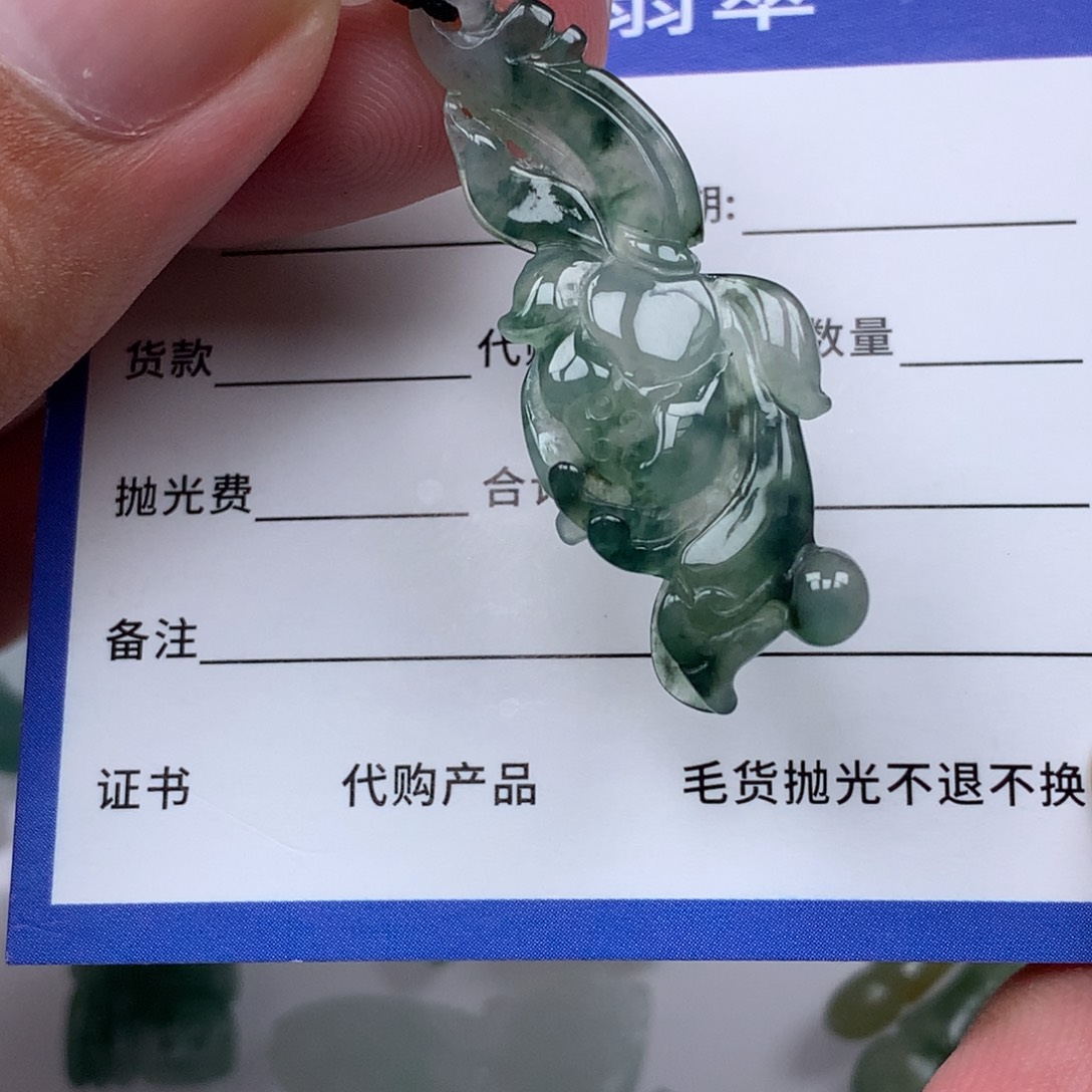 颈饰未镶嵌翡翠吊坠