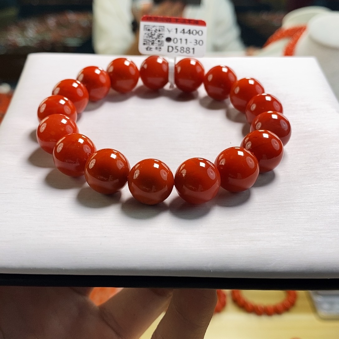 未镶嵌瓦西  12+mm  多样性发一南红玛瑙