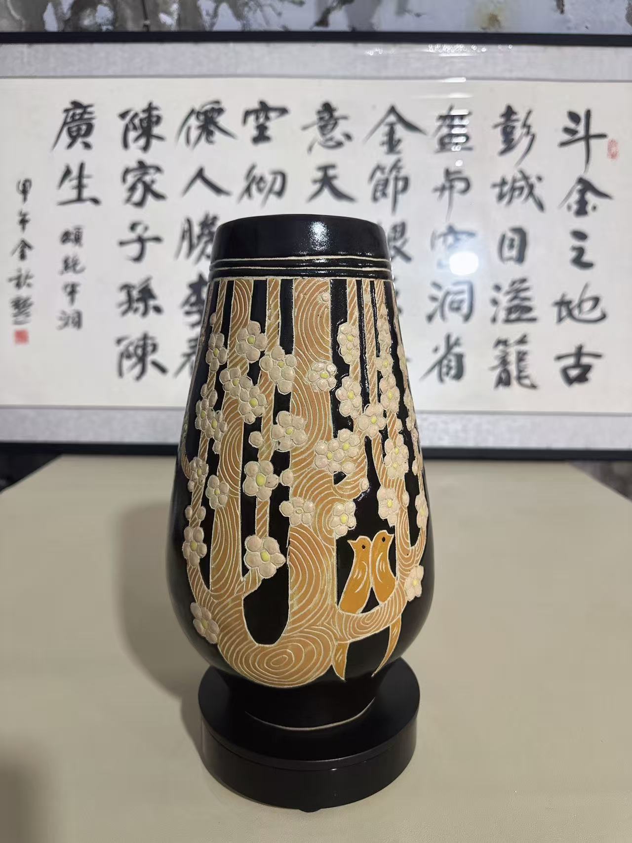 磁州窑彭丽瓶——手工梅林小鸟剪纸工艺（无礼盒包装）顺丰包邮