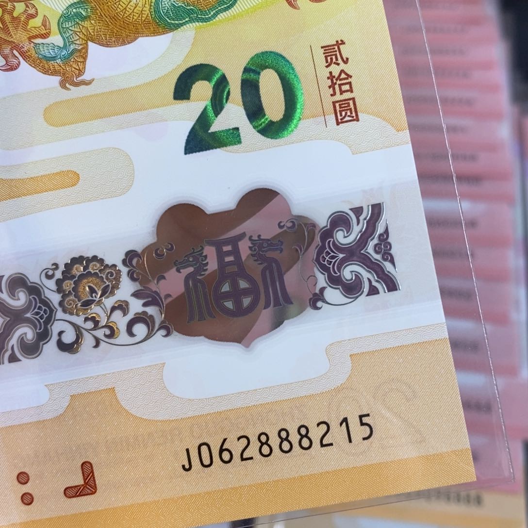 塑料8215。。。。。。。。