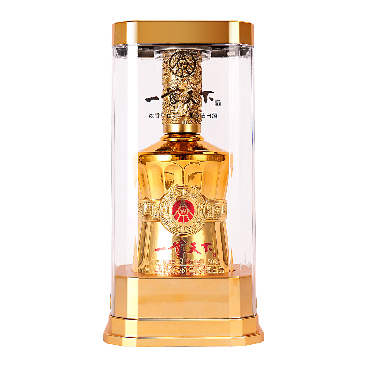 一尊天下五粮液股份出品浓香型白酒52度500ml