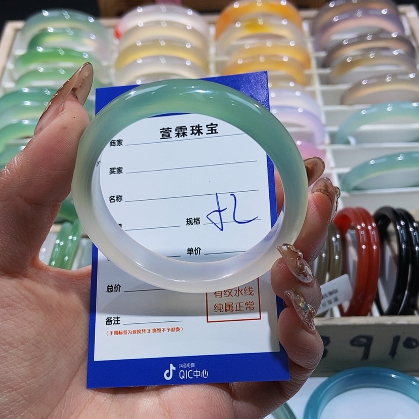 【闪购商品】玛瑙/玉髓手镯未镶嵌
