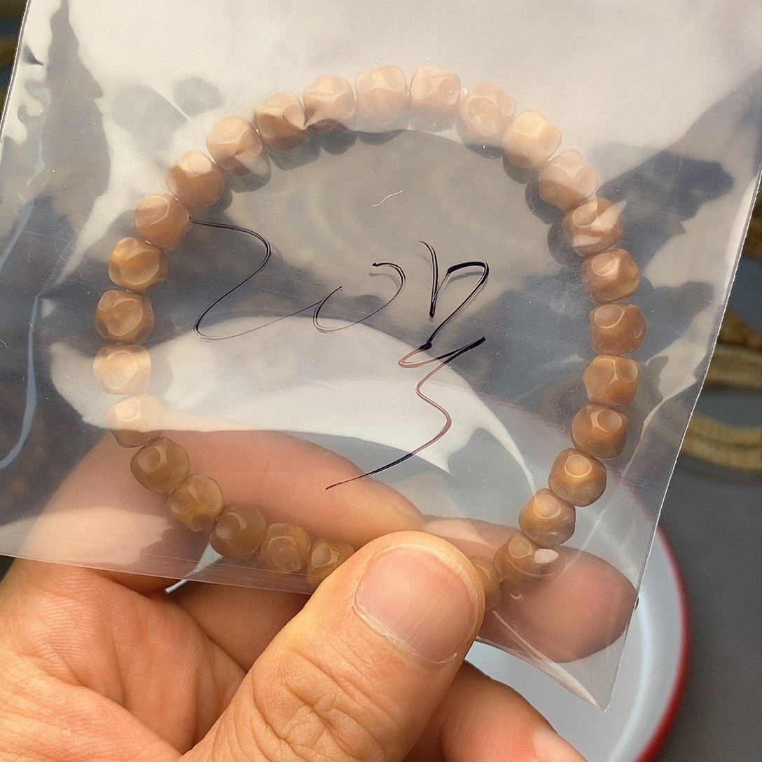 龙眼菩提手串20hao