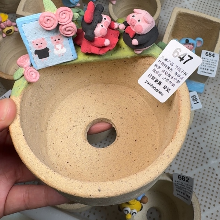 炏陶器物多肉花盆647