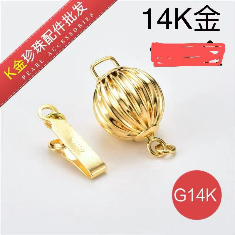 14k 6mm灯笼项链扣