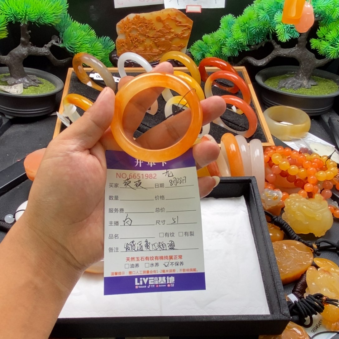 *****未镶嵌石英质玉（黄龙玉）手镯51982