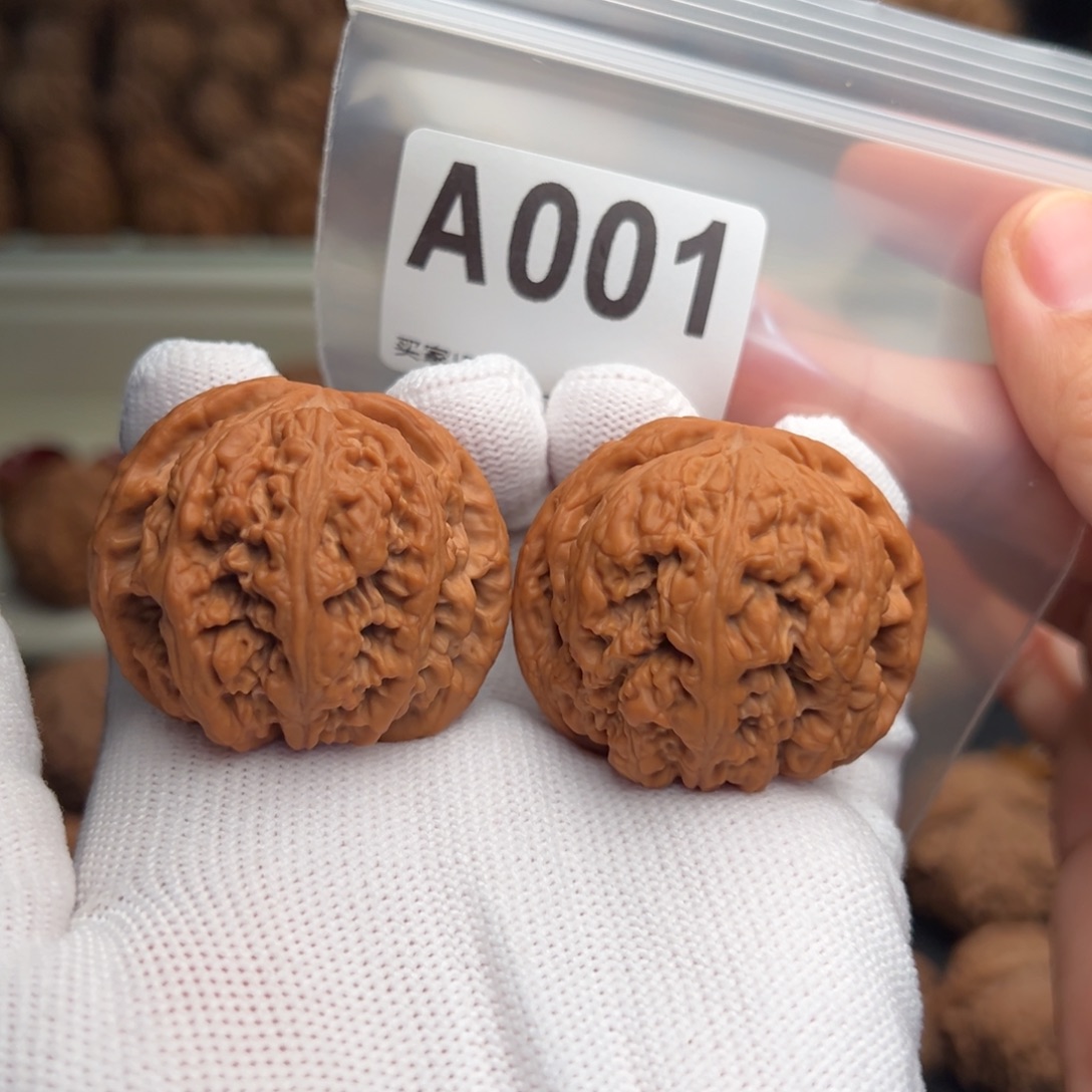 文玩核桃手串A001粗筋41