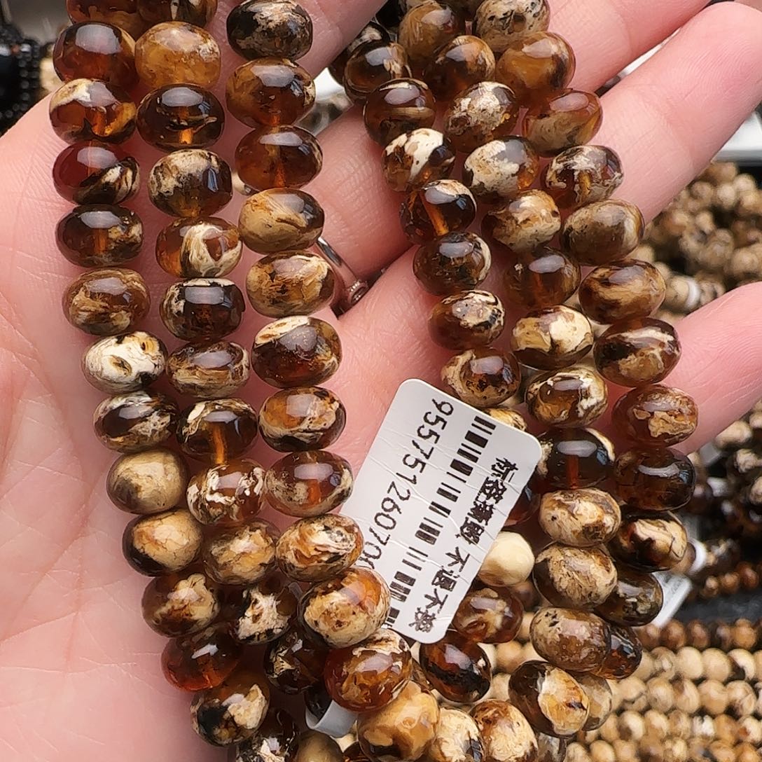 征***途琥珀未镶嵌手链抚顺琥珀