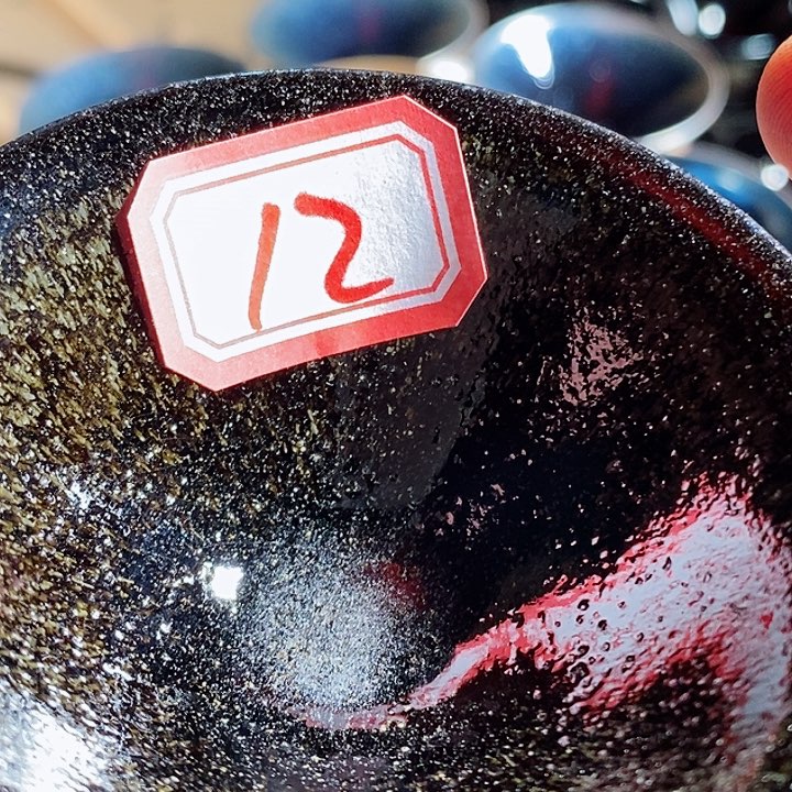 茶盏喜****人通天666666666666