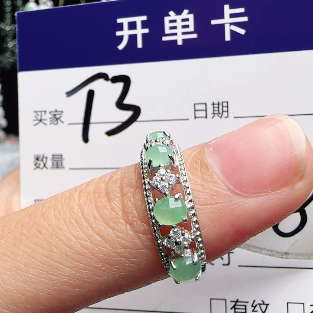 银S925镶嵌手链翡翠