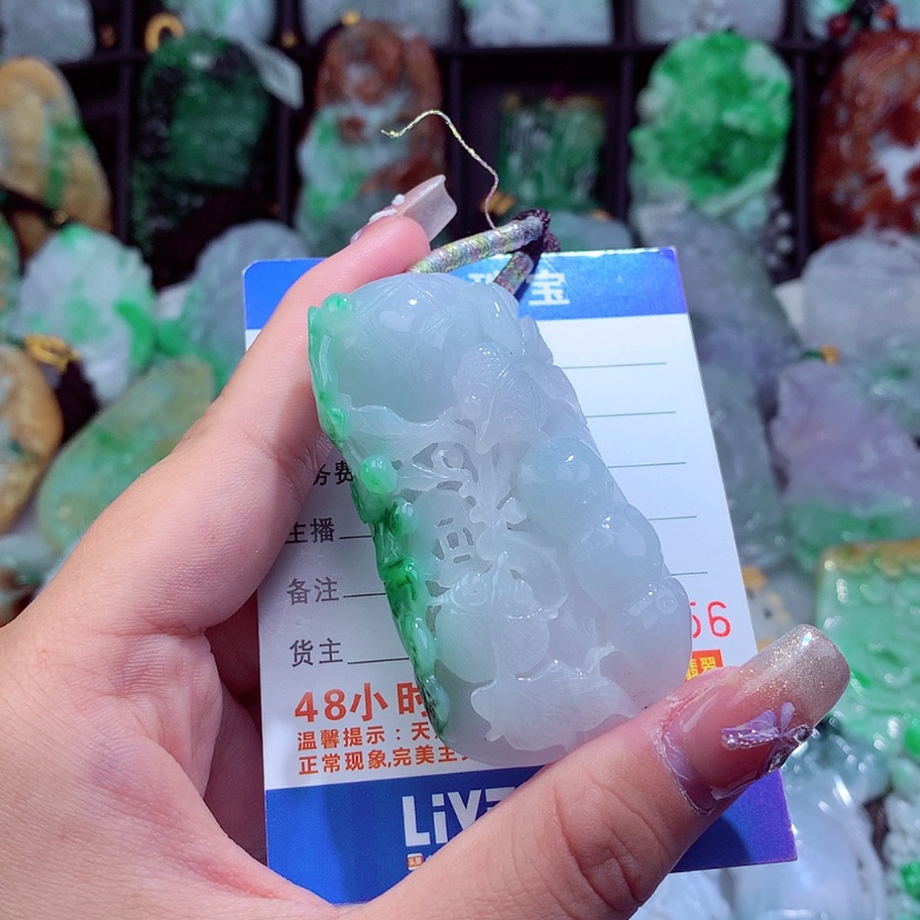 【闪购商品】翡翠颈饰未镶嵌挂件