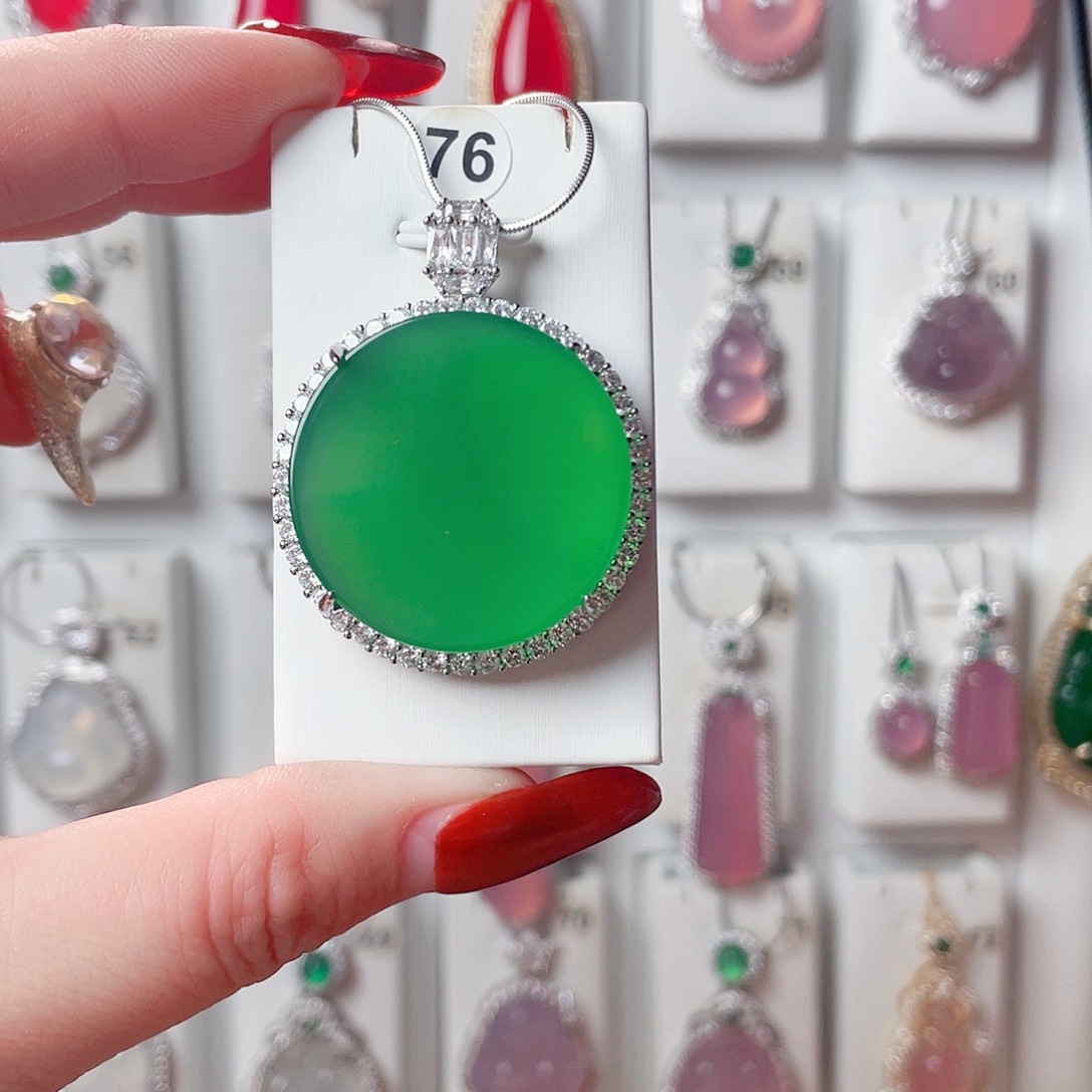 玛瑙/玉髓吊坠(赠链)未镶嵌