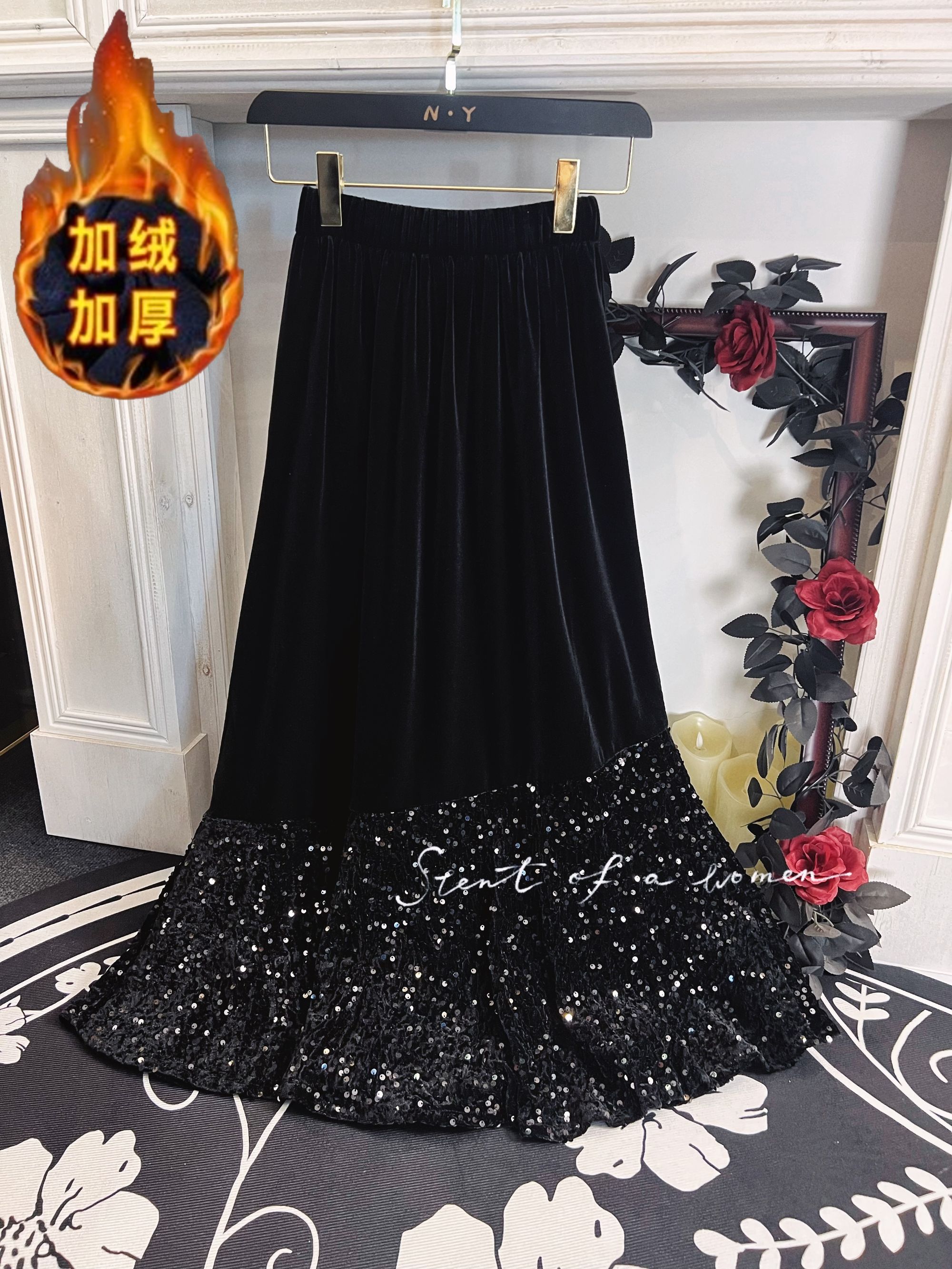 【星夜半裙】高级感轻奢丝绒珠片拼接秋冬加绒加厚款显瘦中长半身裙