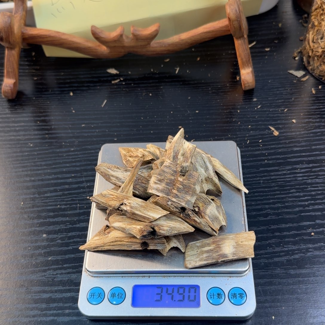 线香奇楠虫漏34.5颗粒料
