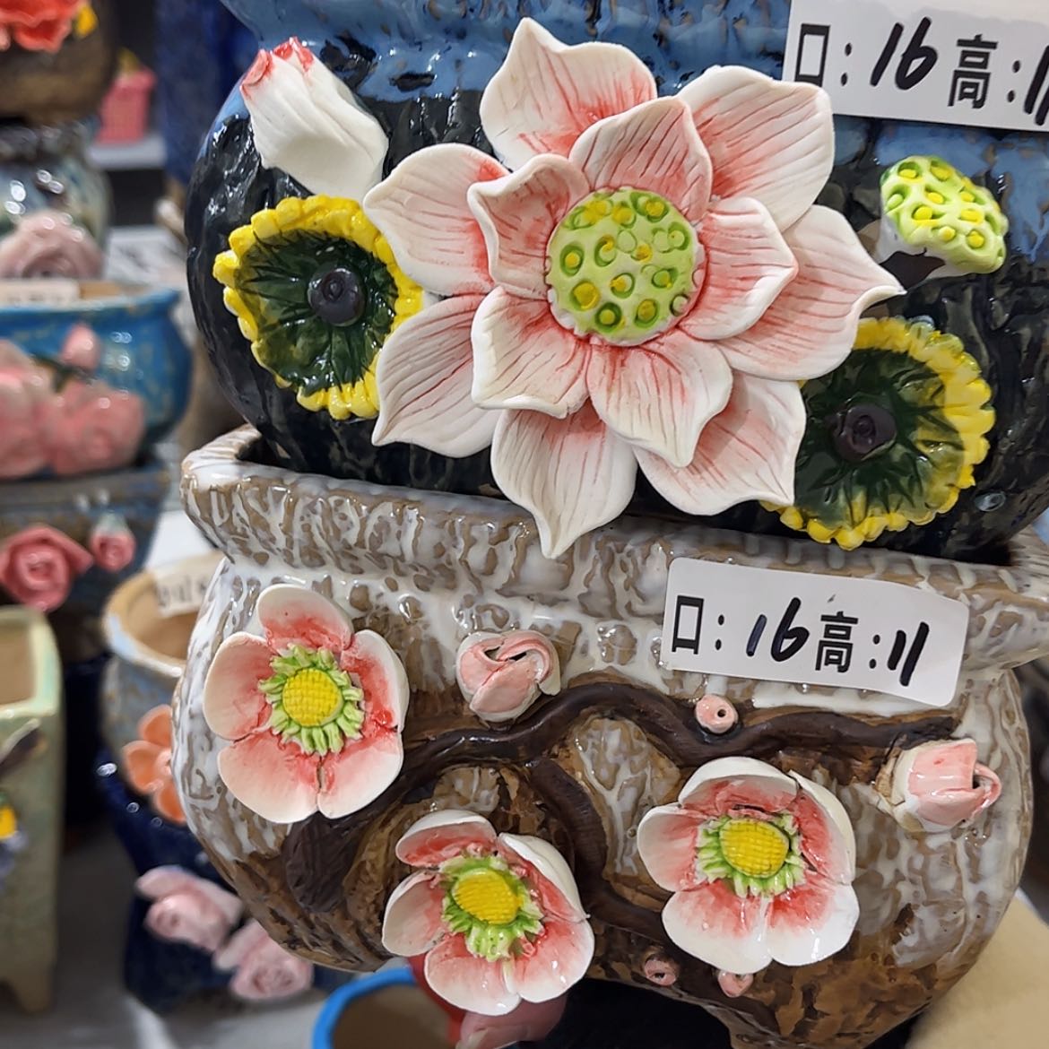 【闪购商品】红陶福利