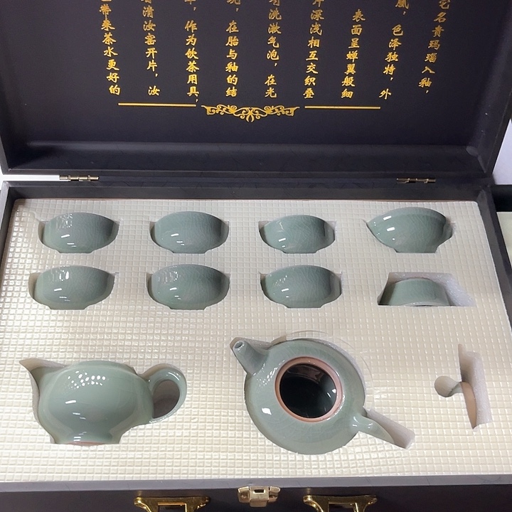 孤品茶具套装等。       