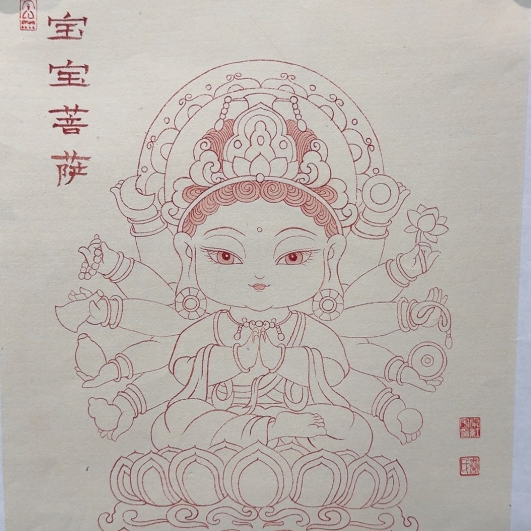 国画老师与作品Qhy 老师