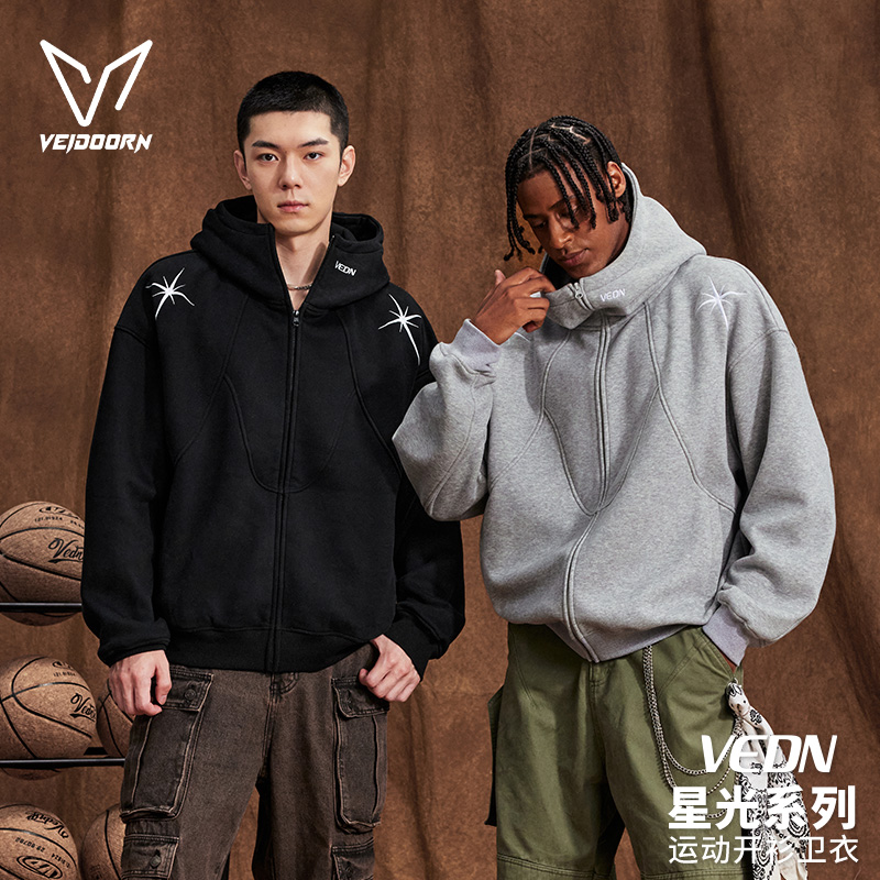 维动星光新品连帽卫衣百搭长袖外套男女情侣宽松休闲保暖加厚秋季