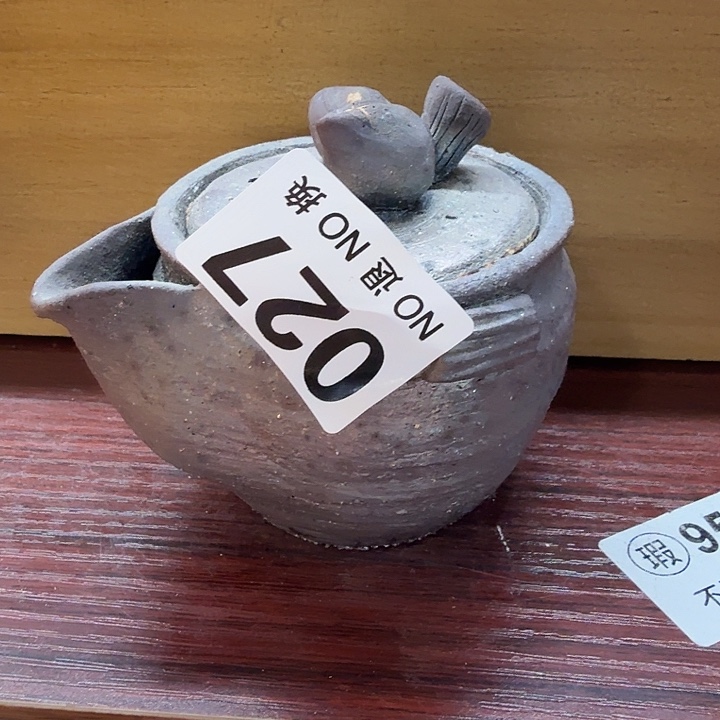 茶壶粗砂柴烧新品福利多多