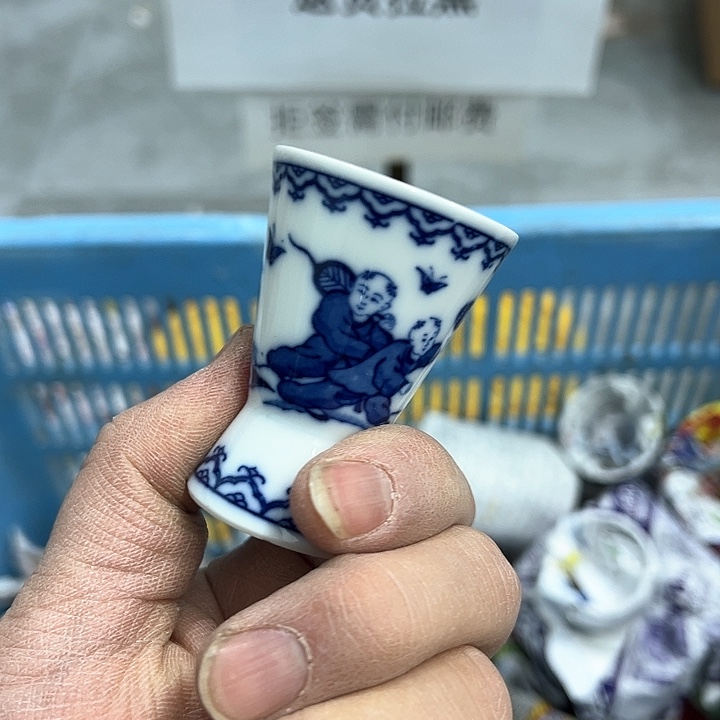 25包邮，盘子，碗，杯子，茶壶，默认瑕疵
