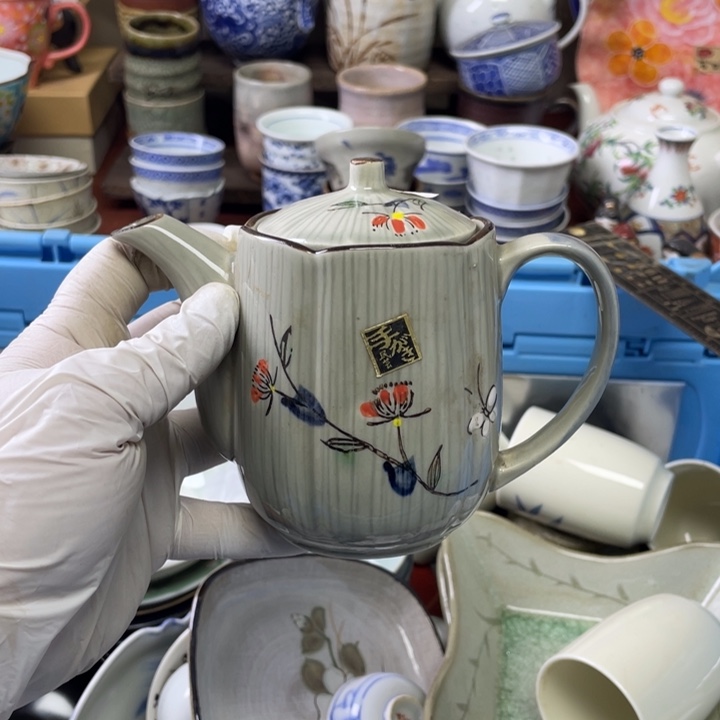 碟开播了开播了开播了