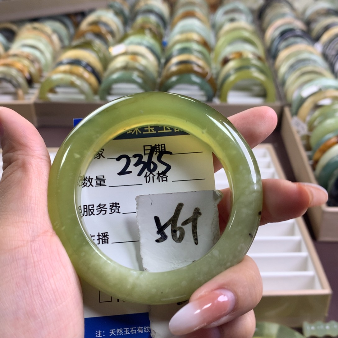 蛇纹石玉未镶嵌手镯2365
