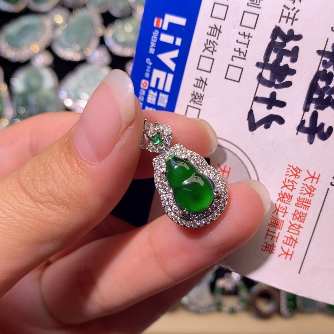 翡翠未镶嵌颈饰天然