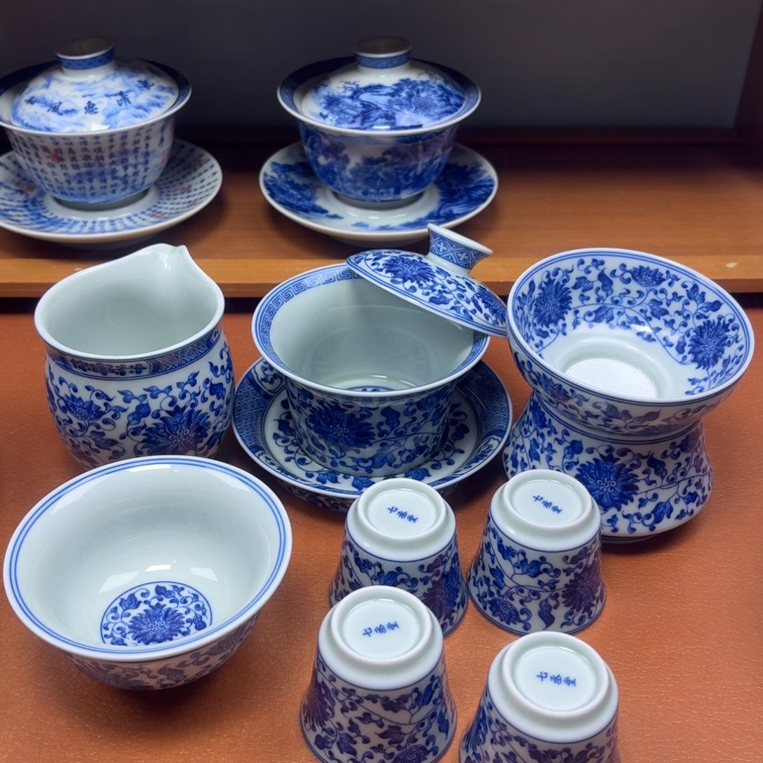 景德镇瓷器研究中心