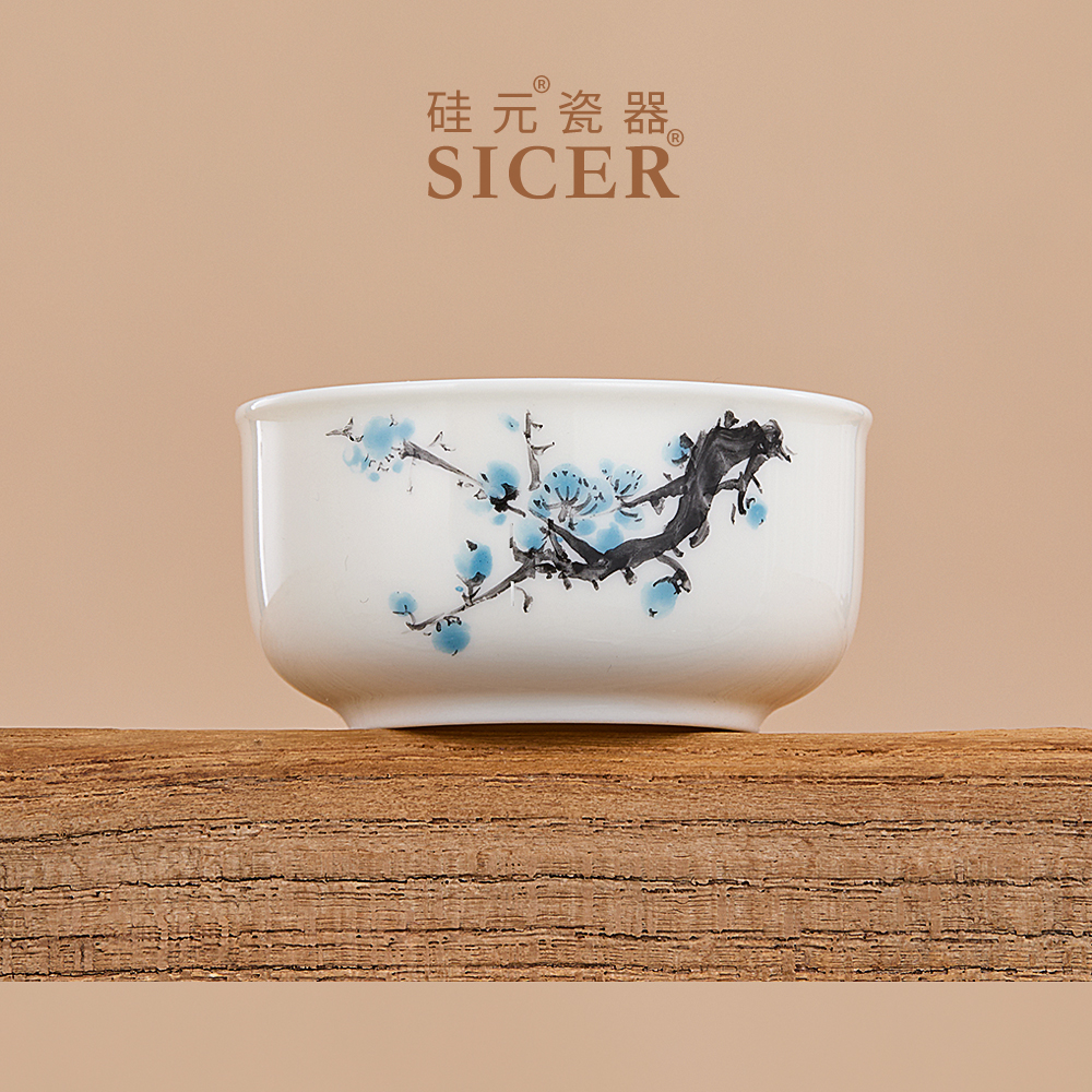 硅元瓷器高石英瓷手绘主人杯品茗杯中式功夫茶具茶杯个人用送礼JH