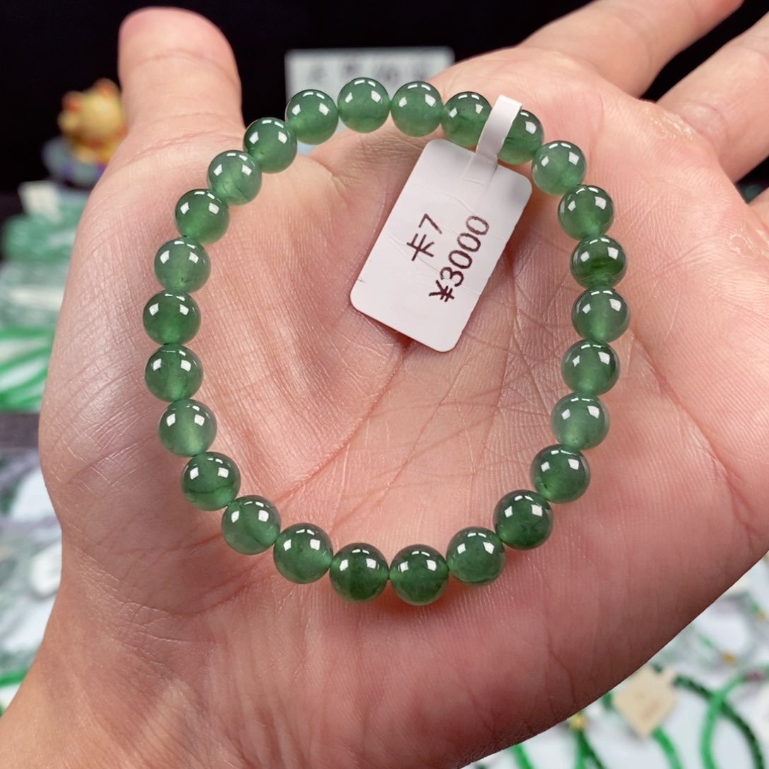 未镶嵌手链翡翠卡7