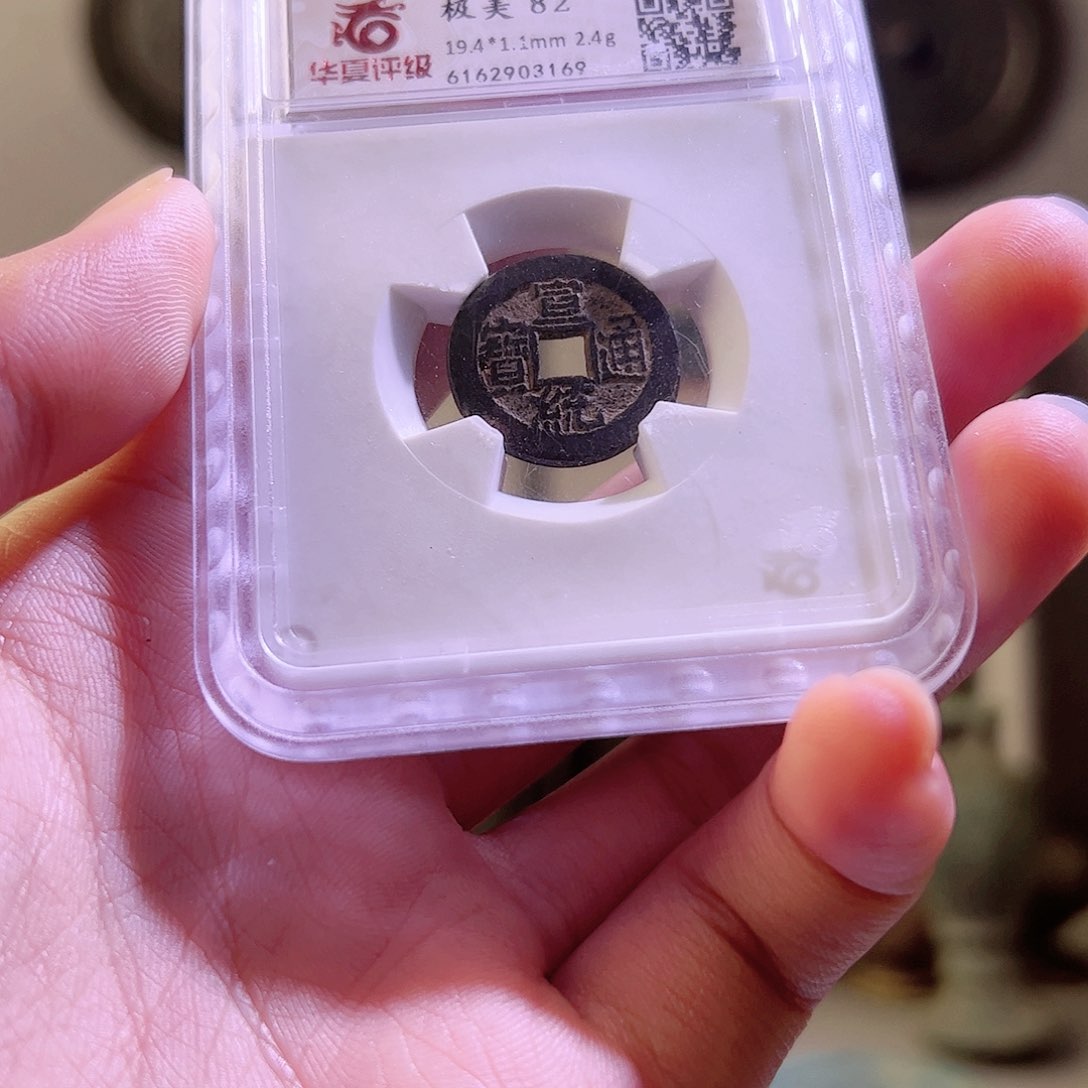 铜乐**仙Y镜。。。。。。。。。。