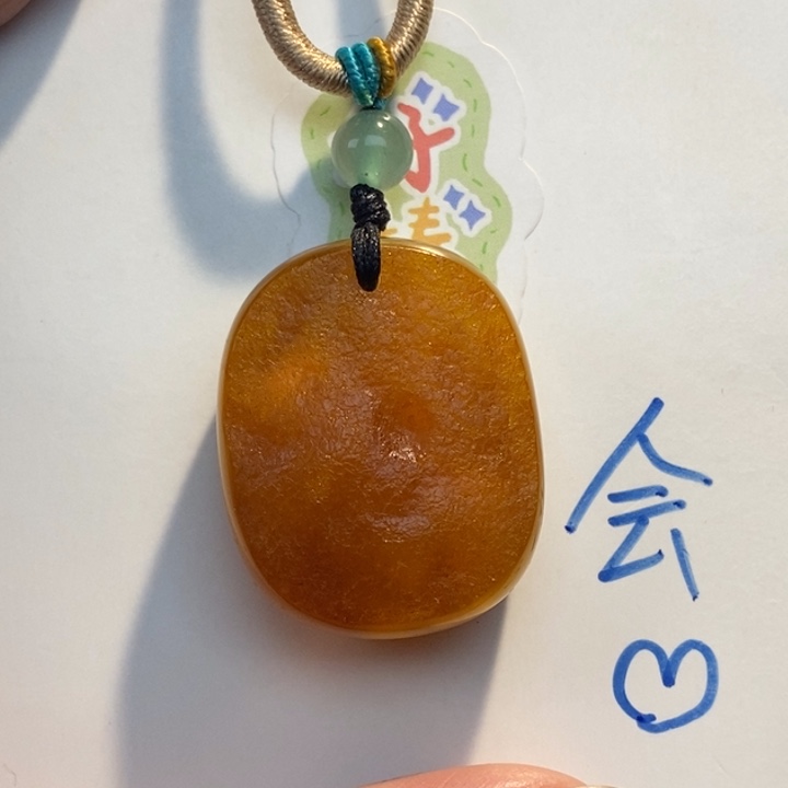 定制琥珀未镶嵌琥珀蜜蜡