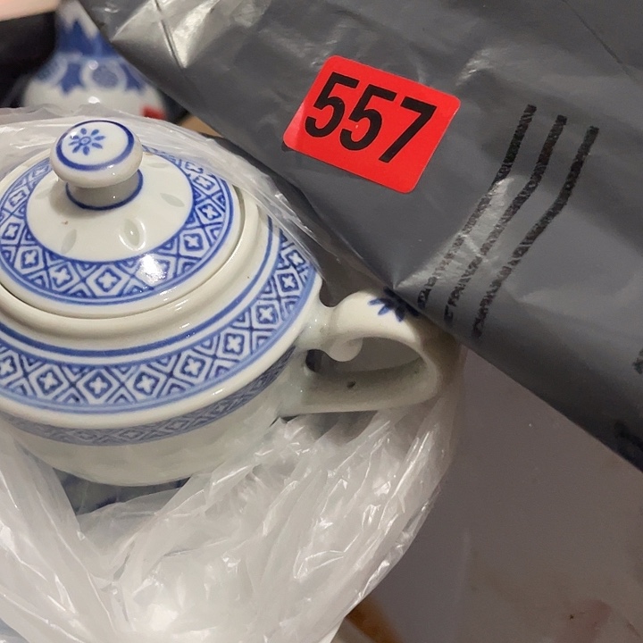 竹***5民俗文化研究中心