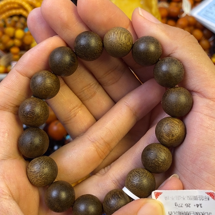 手串沉香圆珠手串