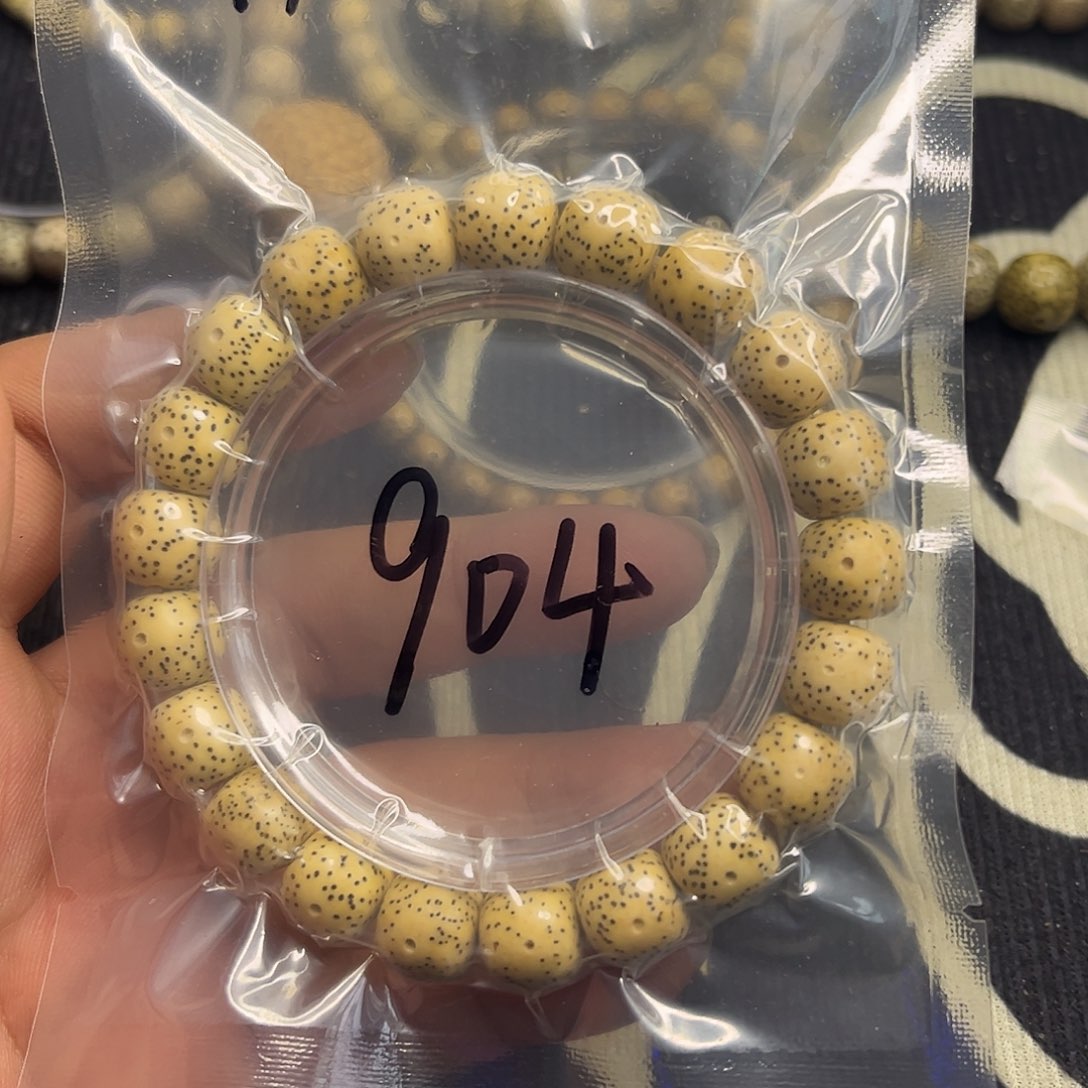 手串星月菩提小细星904