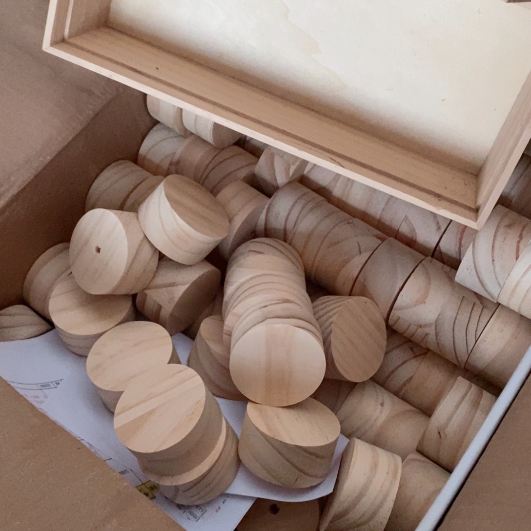 木闪购链接编号087发二十