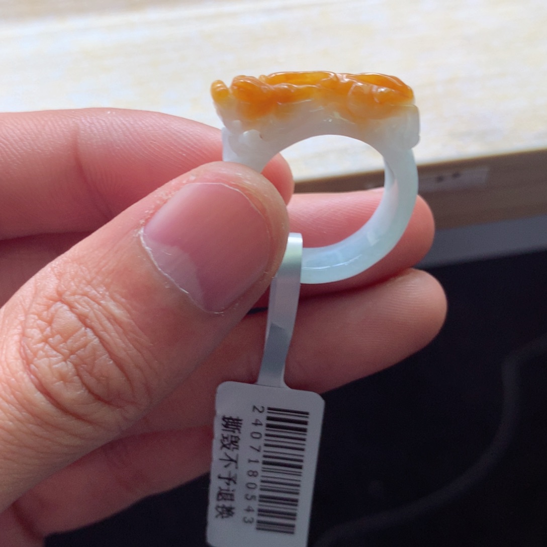 翡翠颈饰未镶嵌吊坠