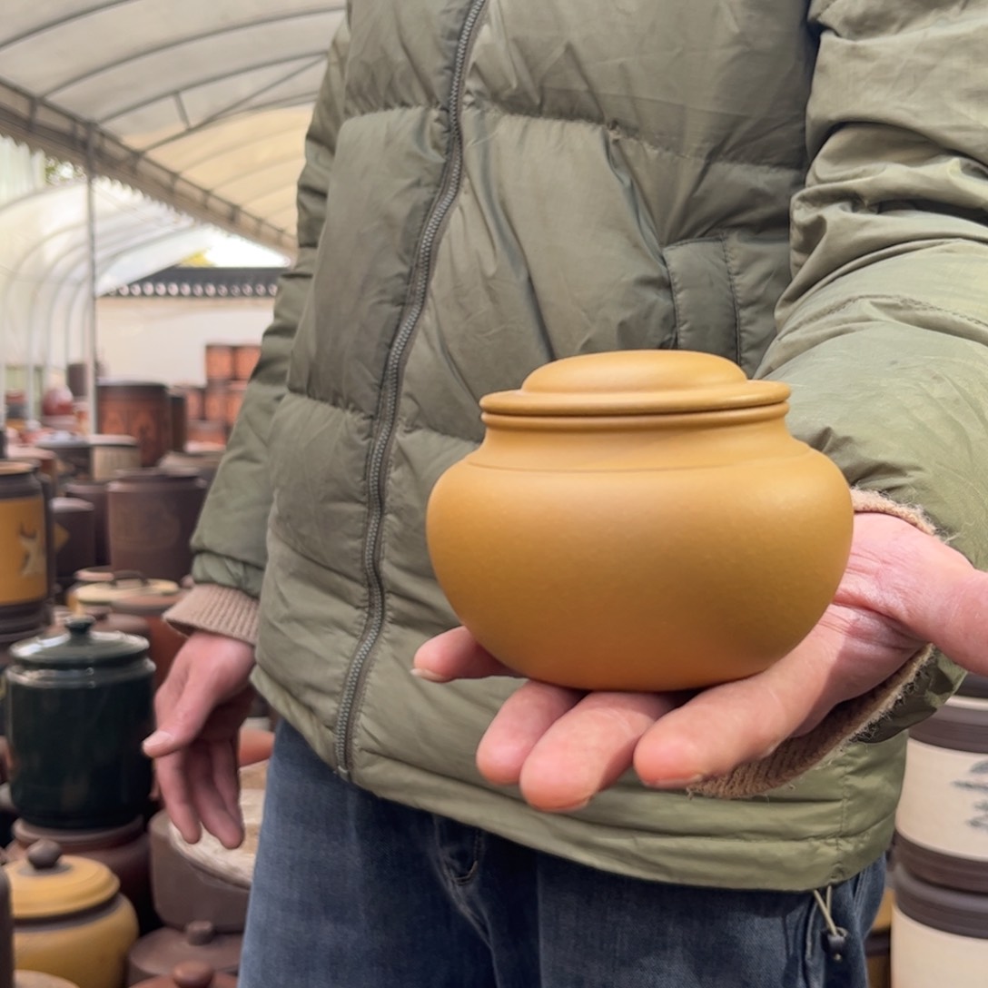 紫砂茶叶罐元宝罐