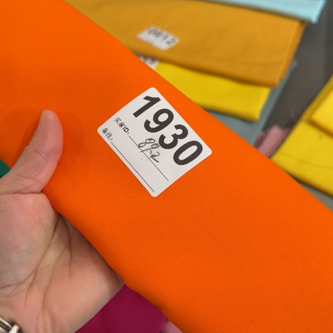 棉一米价纯棉帆布1.5宽果子福袋